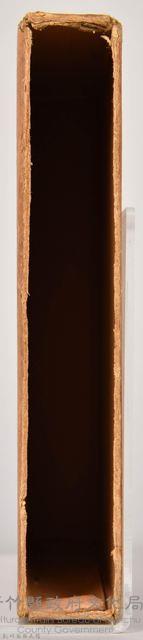 漱石全集第四卷《虞美人草 坑夫》外殼藏品圖，第4張