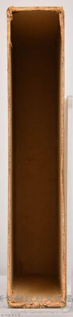 《大トルストイ全集８》外殼藏品圖，第4張