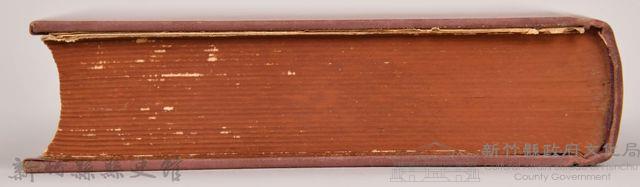 《大トルストイ全集２１　日記》藏品圖，第10張