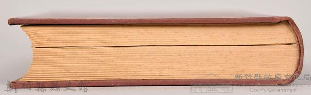 《大トルストイ全集１５　人生問題・宗教問題・主要論文》藏品圖，第10張