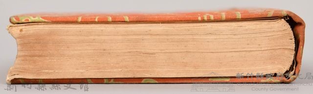 漱石全集第四卷《虞美人草 坑夫》書籍藏品圖，第10張