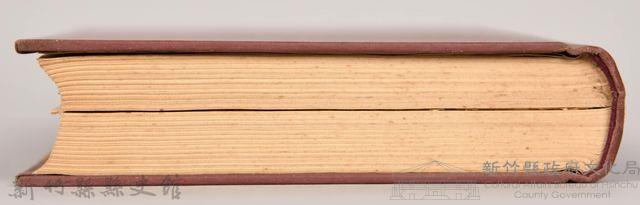 《大トルストイ全集１４　信仰探求四大著述》藏品圖，第10張