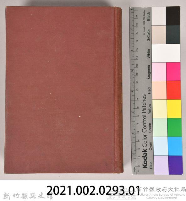 《大トルストイ全集４　戰爭と平和（一）》藏品圖，第10張