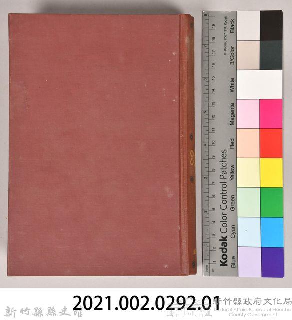 《大トルストイ全集３　初期．中篇短篇集（下）》藏品圖，第10張