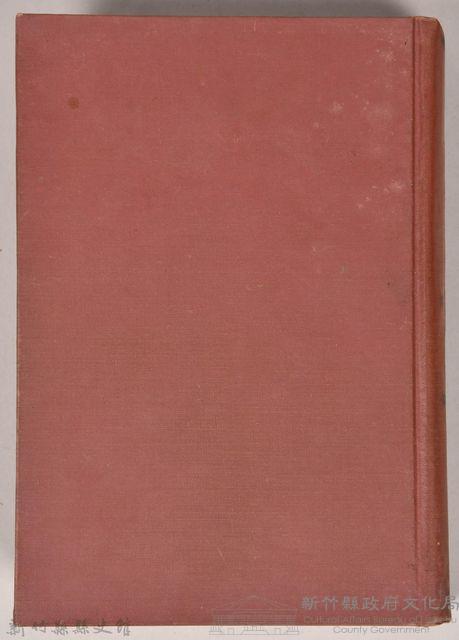 《大トルストイ全集６　戰爭と平和（三）》藏品圖，第1張