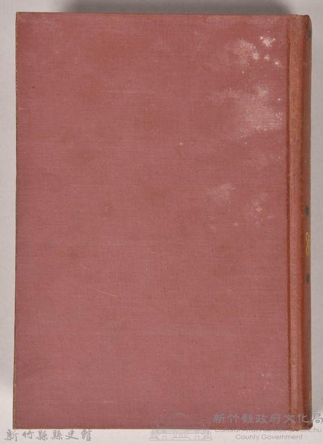 《大トルストイ全集２１　日記》藏品圖，第1張