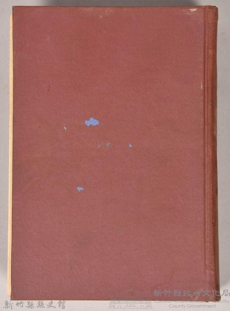 《大トルストイ全集１　生ひ立ちの記・その他》藏品圖，第1張