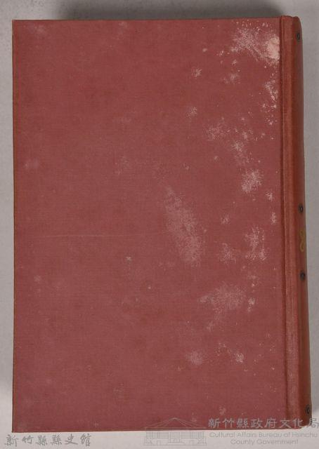 《大トルストイ全集１５　人生問題・宗教問題・主要論文》藏品圖，第1張