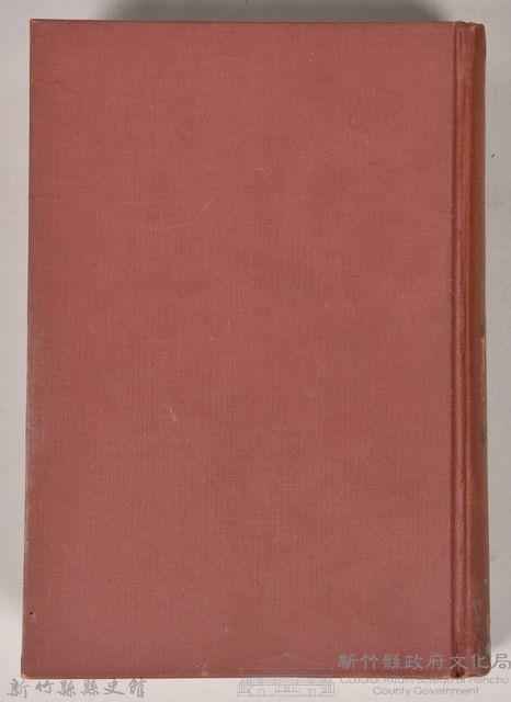 《大トルストイ全集５　戰爭と平和（二）》藏品圖，第1張