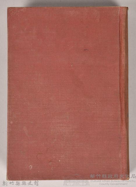 《大トルストイ全集７　アンナ・カレーニナ （上）》藏品圖，第1張