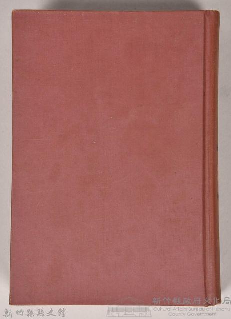 《大トルストイ全集１２　民話童話寓話集》藏品圖，第1張