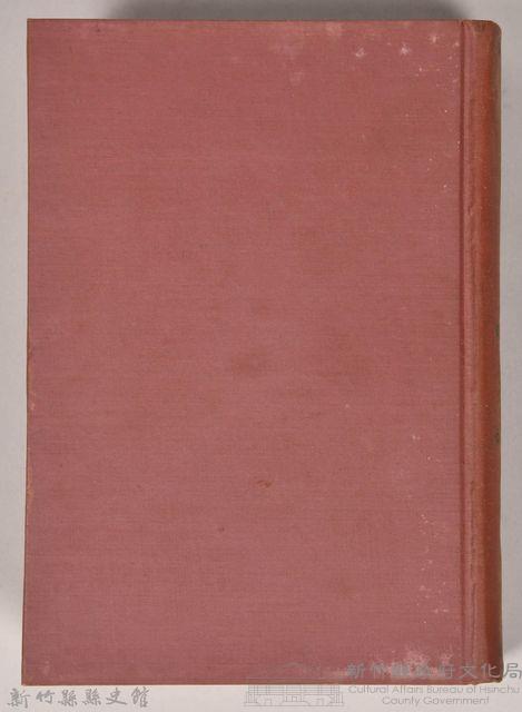 《大トルストイ全集１４　信仰探求四大著述》藏品圖，第1張