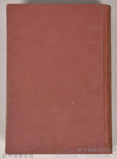 《大トルストイ全集４　戰爭と平和（一）》藏品圖，第1張