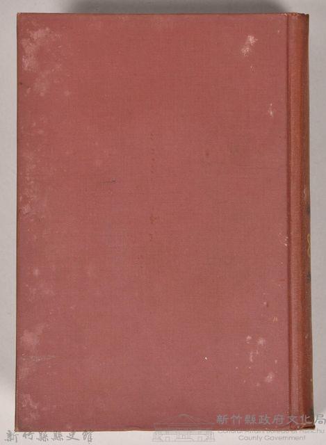 《大トルストイ全集９　後期．中短篇集》藏品圖，第1張