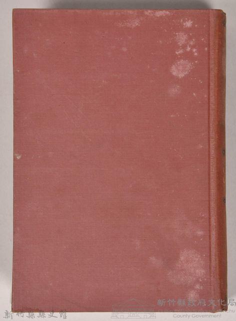 《大トルストイ全集１３　遺稿集》藏品圖，第1張