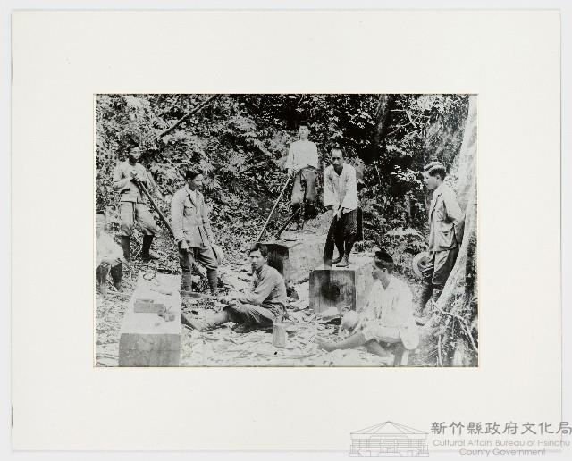 舊照片「林務工人」藏品圖，第1張