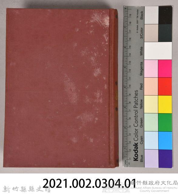 《大トルストイ全集１５　人生問題・宗教問題・主要論文》藏品圖，第11張