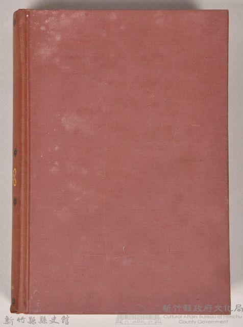 《大トルストイ全集２１　日記》藏品圖，第2張