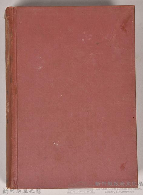 《大トルストイ全集１　生ひ立ちの記・その他》藏品圖，第2張