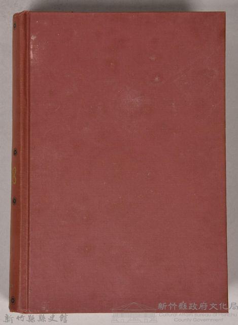 《大トルストイ全集１５　人生問題・宗教問題・主要論文》藏品圖，第2張