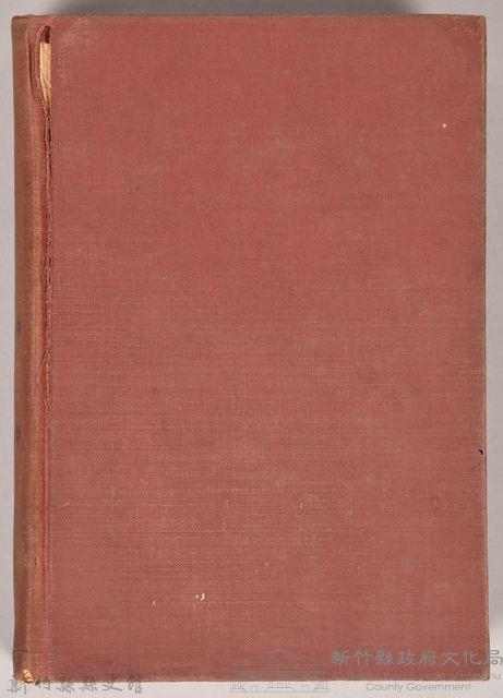 《大トルストイ全集７　アンナ・カレーニナ （上）》藏品圖，第2張