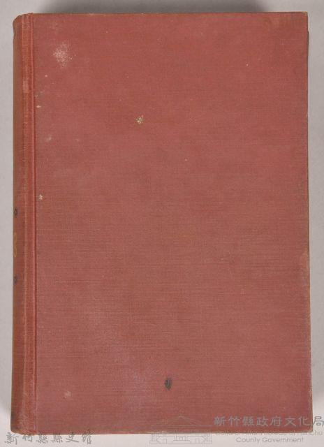 《大トルストイ全集８　アンナ・カレーニナ （下）》藏品圖，第2張