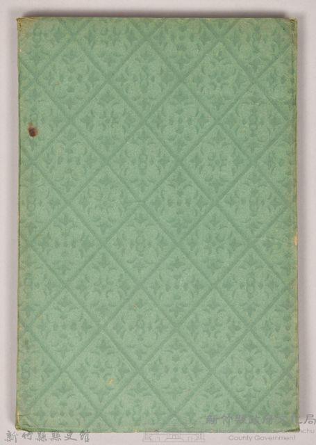 《源氏物語——卷十四》藏品圖，第2張