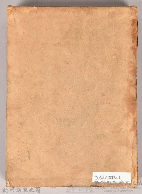 《大トルストイ全集１３》外殼藏品圖，第2張