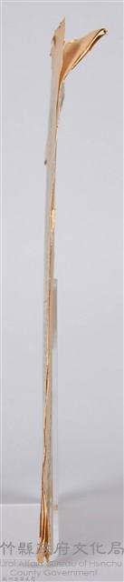 新竹文獻會通訊第004號(刊印本)藏品圖，第7張