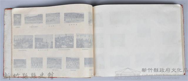 黃榮洛藏《新竹縣立竹東初級中學第六屆畢業同學錄》藏品圖，第93張