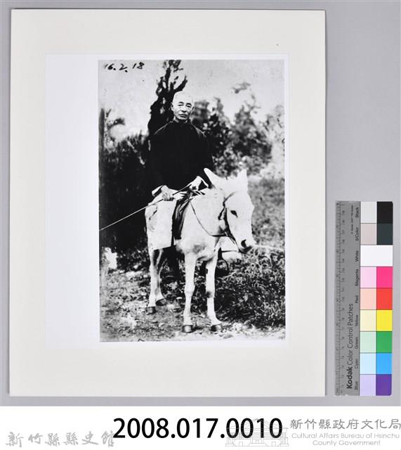 張采香照片-6藏品圖，第3張