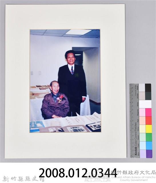 龍瑛宗照片-1藏品圖，第3張