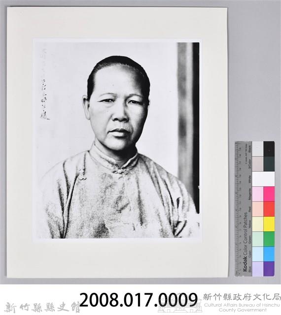 張采香之妻照片-1藏品圖，第3張