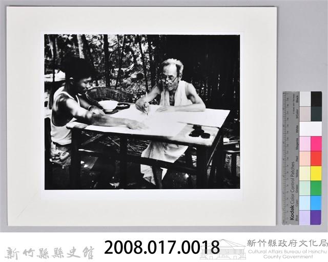 張采香照片-8藏品圖，第3張