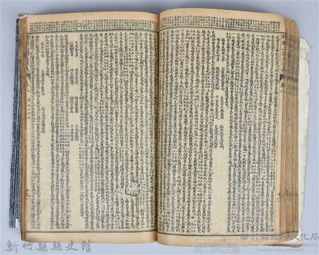 黃榮洛藏《三國志演義》藏品圖，第103張