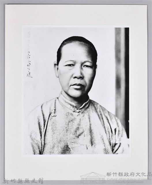 張采香之妻照片-1藏品圖，第1張