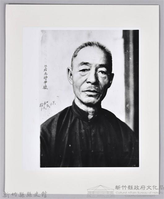 張采香照片-2藏品圖，第1張