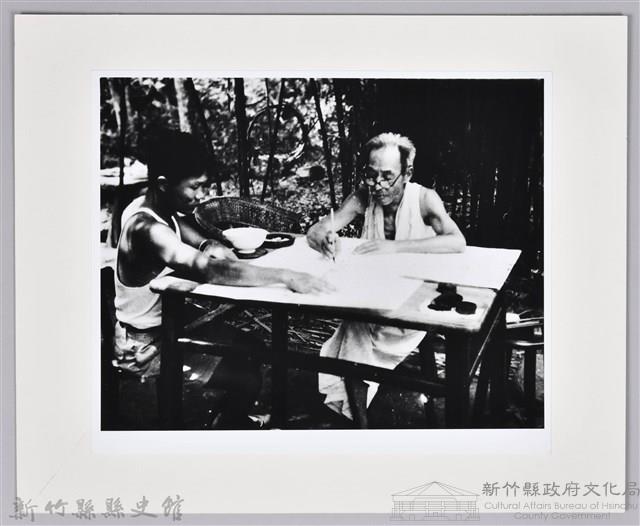 張采香照片-8藏品圖，第1張