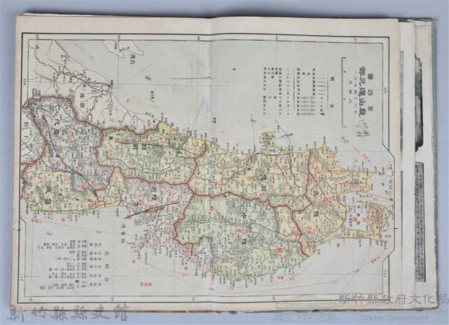 《大日本帝國新地圖》藏品圖，第11張