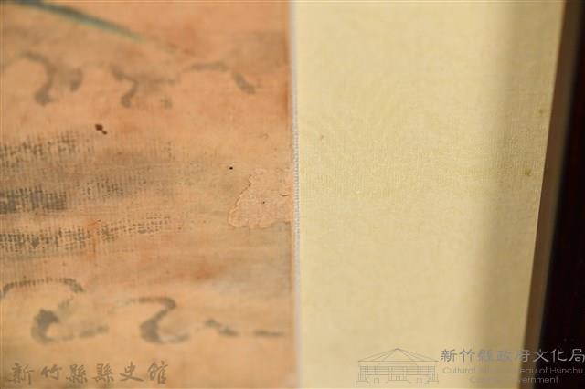 邱玉坡「弌蘆渡江」藏品圖，第11張