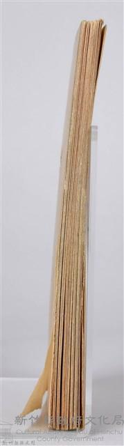 《オアシスの金月》日文詩集藏品圖，第10張