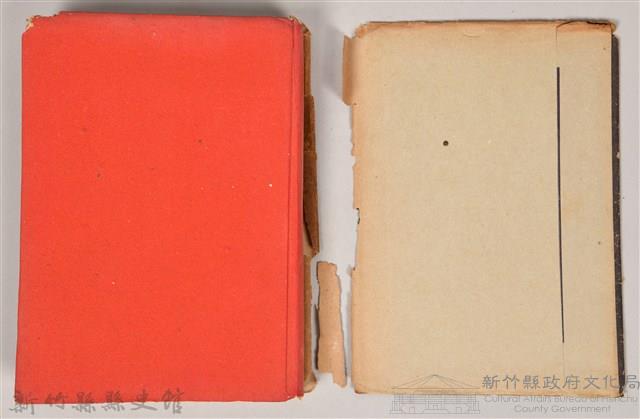 《ロシア政治外交史》藏品圖，第4張