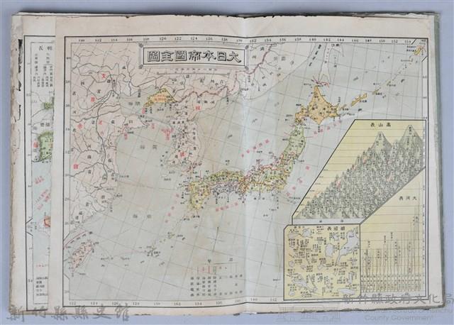 《大日本帝國新地圖》藏品圖，第4張