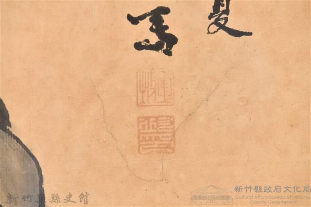 邱玉坡「弌蘆渡江」藏品圖，第4張