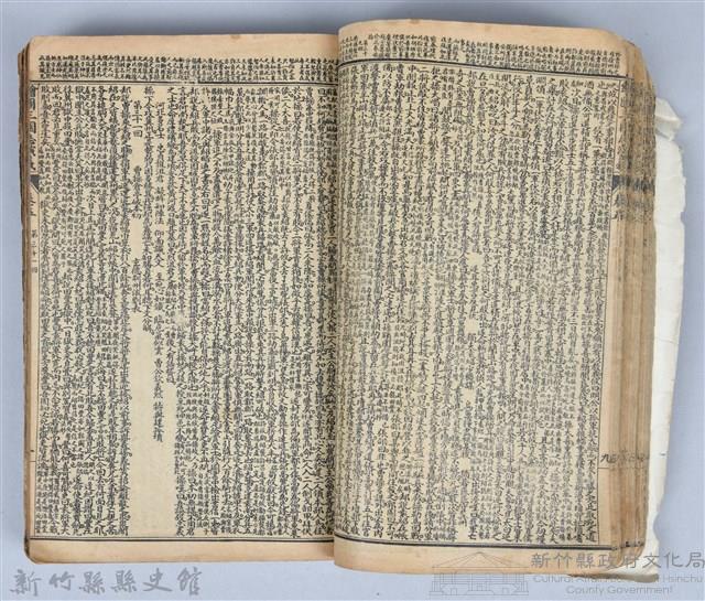 黃榮洛藏《三國志演義》藏品圖，第65張