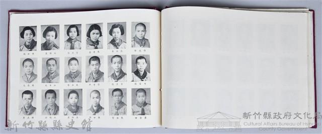 黃榮洛藏《新竹縣立竹東中學高中第三屆、初中第十屆畢業同學錄》藏品圖，第45張