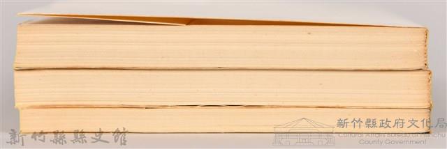 《台灣文學獎、吳濁流文學奬作品集》藏品圖，第5張