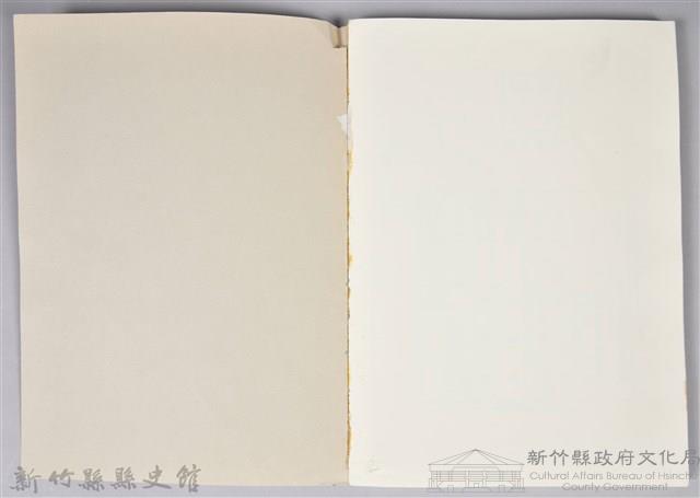 《孤獨な蠹魚》藏品圖，第5張