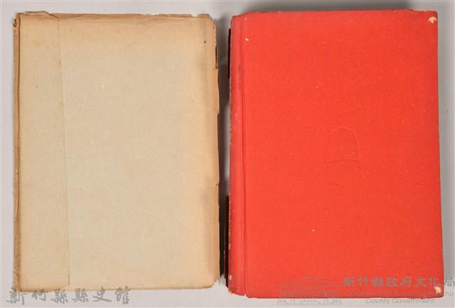 《ロシア政治外交史》藏品圖，第5張