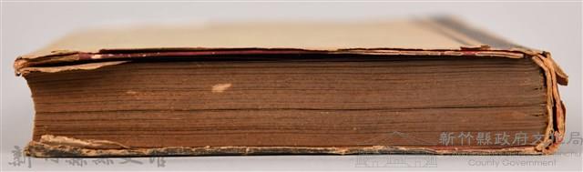 《ロシア政治外交史》藏品圖，第15張